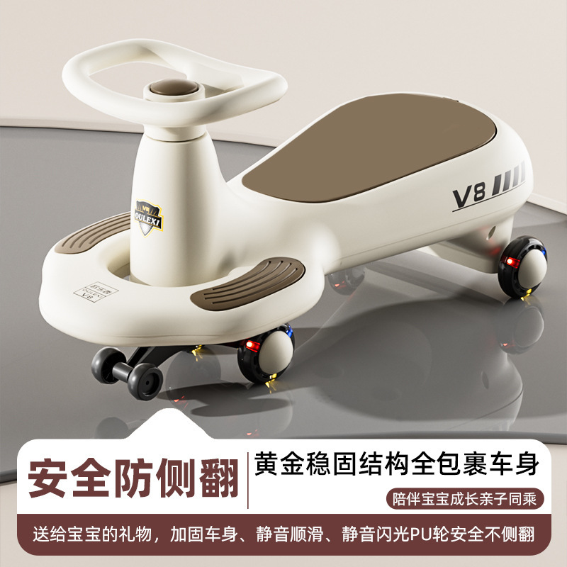 Children's Twister 1-6 Years Old Silence Wheel Adult Can Sit Baby Sneaker Scooter Toy Baby Car