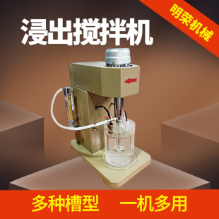 ����ҽ�������C XJT-II��������ۅ��� ׃�l�{�ٶ๦�ܽ�����