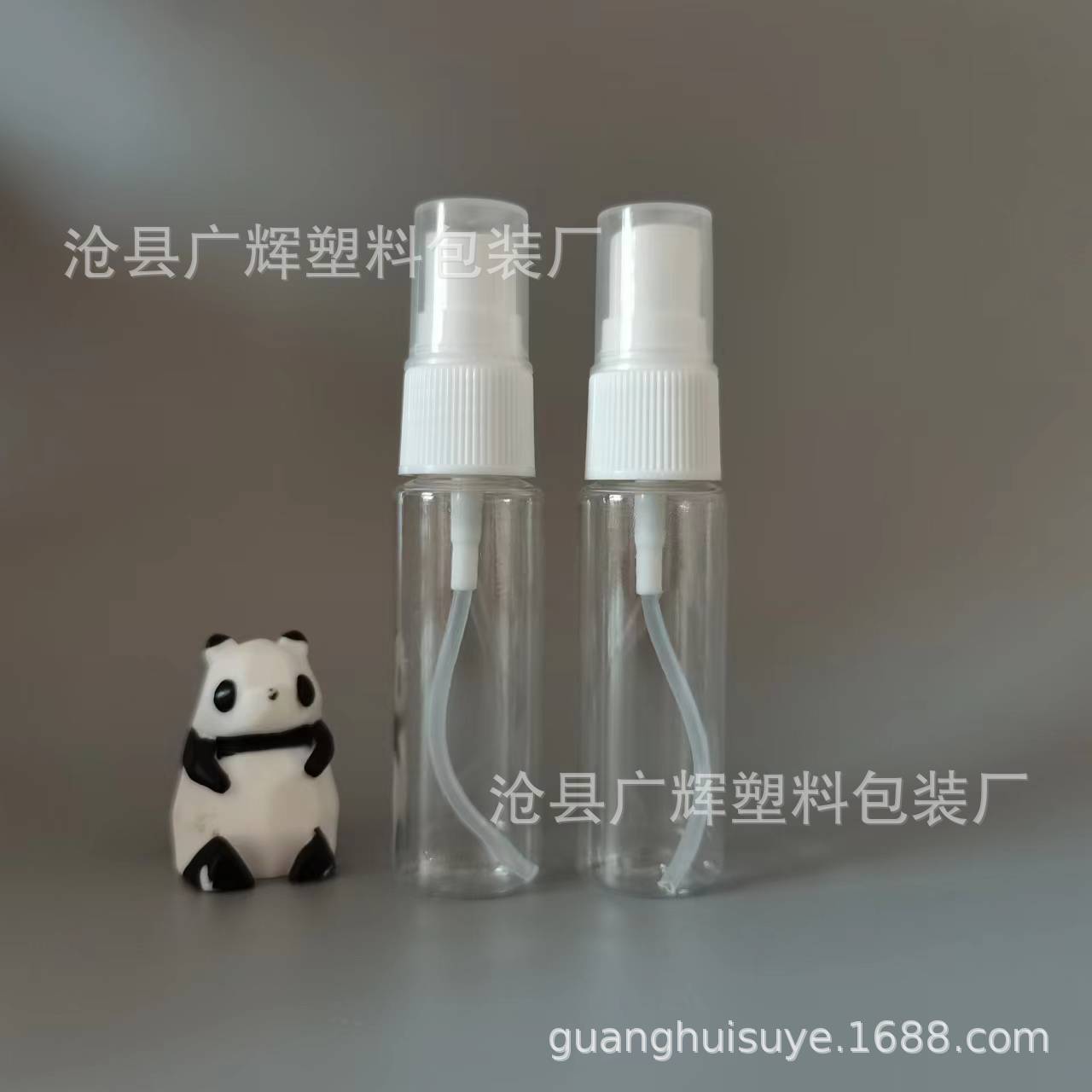 微信图片_20221214190733