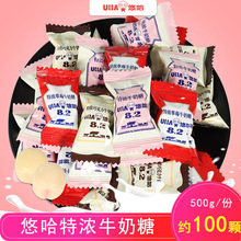 UHA�ƹ�����ζ�X�ǹ����˹�ɢ�b���lţ���ɿ���ϲ����ʳϵ�в�ݮ