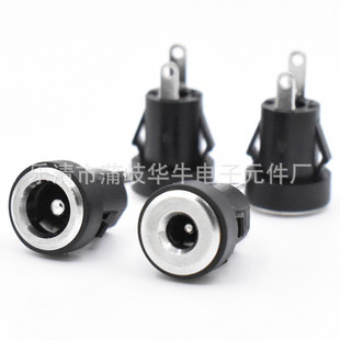 Snap-in DC socket 5521 5.5*2.1 DC-022B card socket 5525 card DC socket