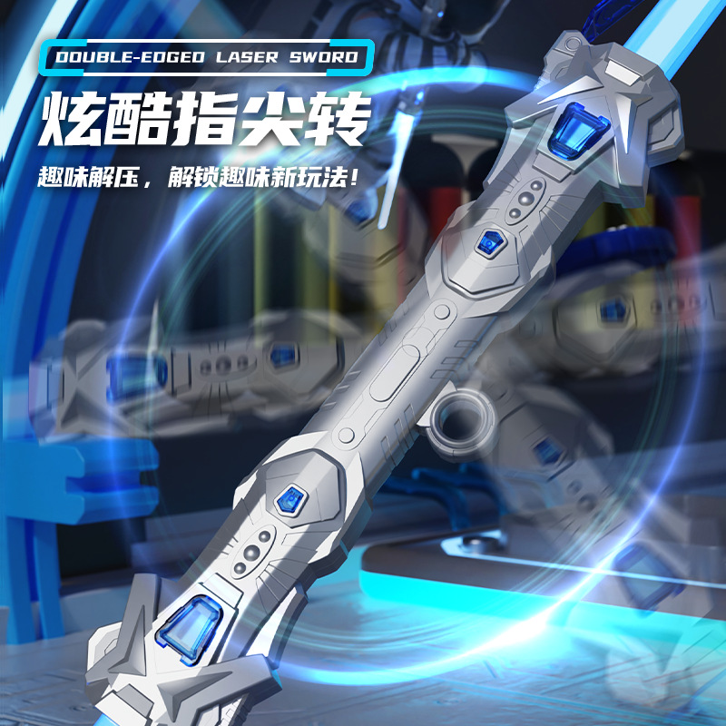 telescopic lightsaber