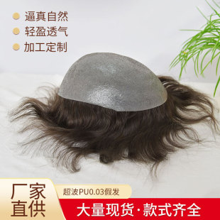 ����PU0.03mm�ٰl�̿���Ů����|�S�����lɫ̖�Rȫ�����^���l