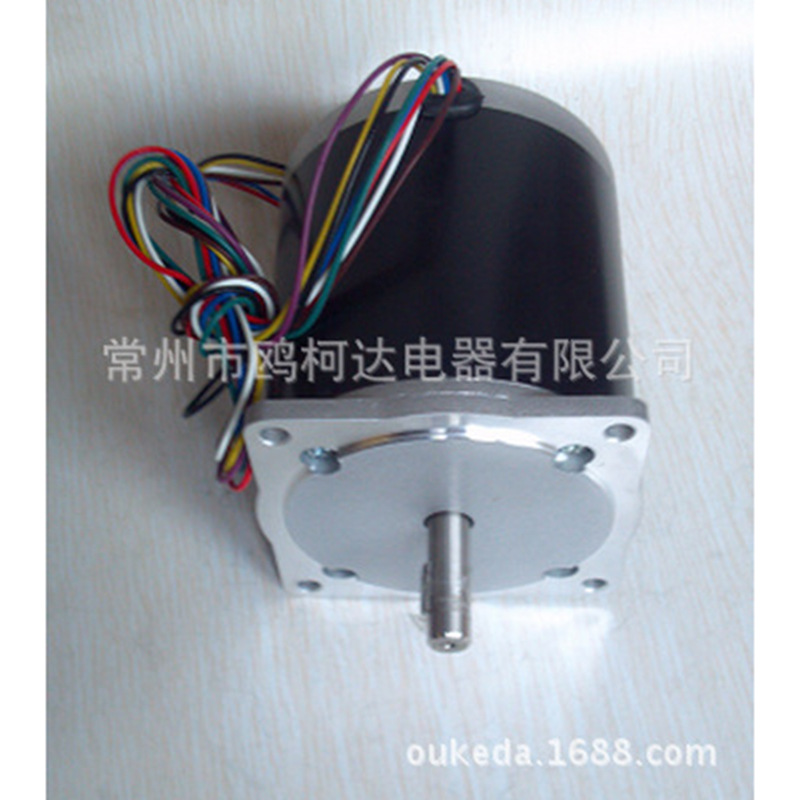 OK86ST62-1256A  厂家直销 86圆形步进电机 Neam34电机马达