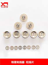 AϵļӺɾƬXәCӲAɾƬX܇