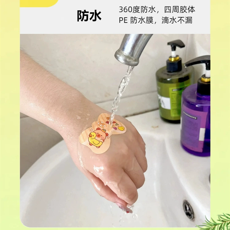 Children's protective stickers, creative waterproof sticker, cute set for students