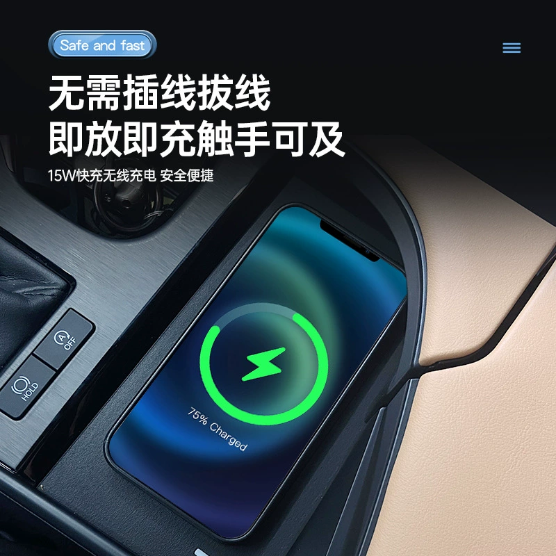 Compatible charger, mobile phone, light panel charging, ES260300