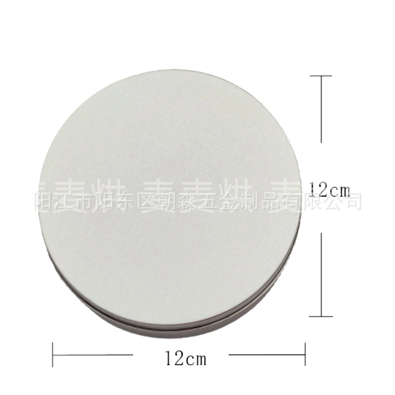 QQ图片20220329200926_副本_副本