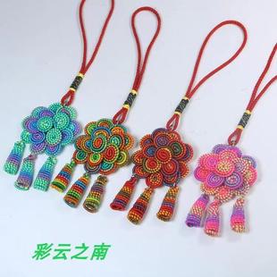 �����L�����ֹ������Ʒ��r��܇�����ξ��^�Ʒ�ʾ�������l