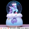 Blue rotating automatic music big pony