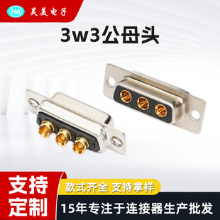 DB9�Դ��̖һ�w3W3�����D-Sub�B������ĸ�^ ���ᘹ��I���^����