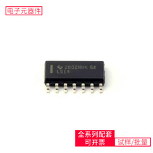SN74LS14D SOIC-14߼оƬ