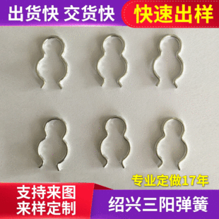 ���l̼䓟��߿��� ���P䓿��ɿ��� ��\�����N�S�ҹ���