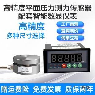 ΢�͉���ƽ���͉��C�y����׉��������Q�؂��������ה��@�x���@ʾ