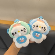 吐泡泡丑鱼KT猫吱吱叫毛绒玩偶手工diy自制挂件材料包KT猫钥匙扣