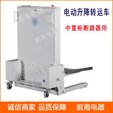 늄������D�\С܇�_�P���Ù���·������܇10KV-24KV