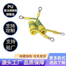 PU�S�G���ɾ�������B�Ӿ���о������1.5/2/4/6ƽ���S�G�p�pɫ��