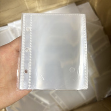 3孔A8活页内页双面18丝超好质量活页卡袋3寸双面收纳相册本