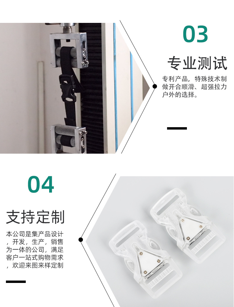 详情页2_09.jpg
