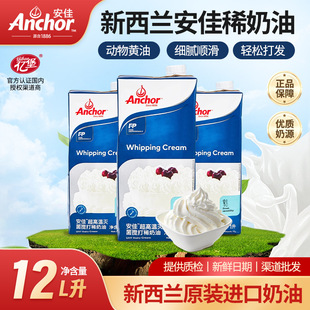 �����m��.�ѵ�����12L�M�ڄ��������͵�������走���ѻ��決ԭ��