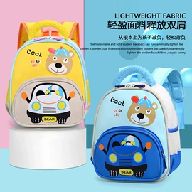 中大学生书包;休闲背包;通用双肩背包