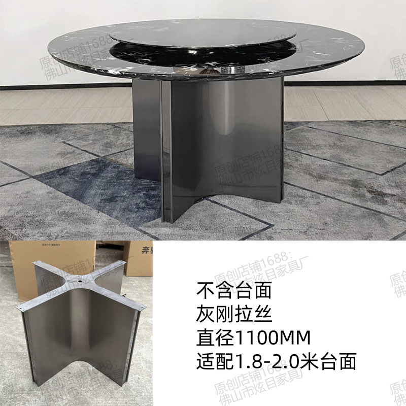 ステンレス鋼のテーブル脚ハイエンド高級石テーブル脚ブラケット家庭用大理石金属ダイニングテーブル脚ロックプレート大型ロングテーブルベース|undefined