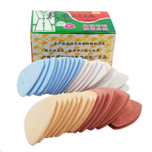 裁衣划粉画粉 裁缝缝纫画粉笔裁缝用划粉片 彩色白色制衣裁剪划粉