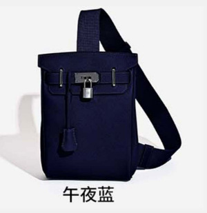 Midnight blue