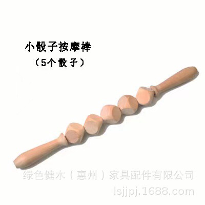 アマゾン热い贩売なだめる筋肉ストレス解消ストレッチ木製セラピーマッサージカップきのこヘッドマッサージ器マッサージセット|undefined