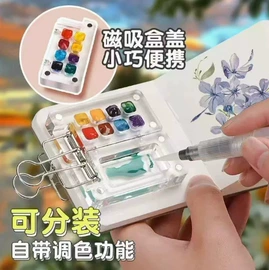 其他美术用品;文房四宝套件;画笔