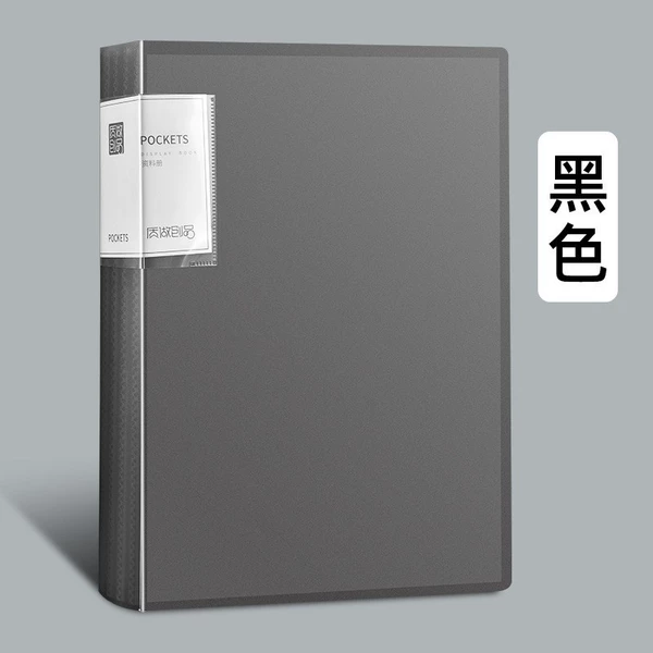 Half transparent black 1 book