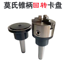 β��Ī��4/5/6̖�F����/���D���m�P��צ��צ��ӿ��P늙C�S�B�ӱP