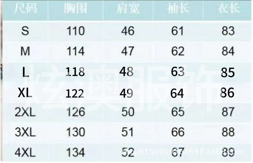 新拉链卫衣
