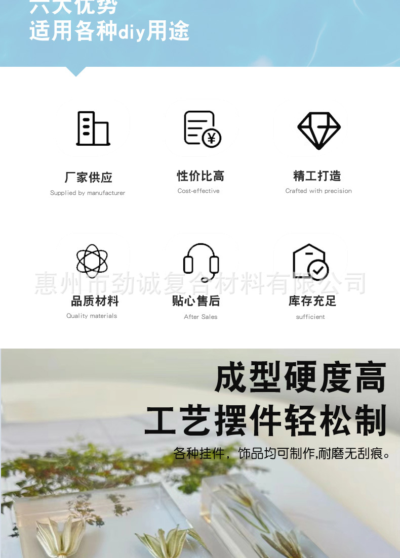 邦宁思-恢复的_02