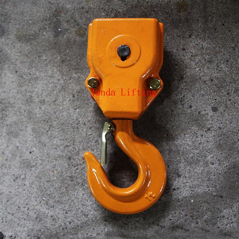 (2개) HHBB 고스트 헤드 전기 호이스트 후크 액세서리 0.5 톤 1 톤 2 톤 3 톤 5 톤 크레인 크레인 후크