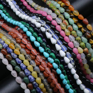 Crystal Agate Semi-Precious Stone 6X8Mm Water Drop Beads Loose Beads DIY Bracelet Necklace Earrings Jewelry Accessories Material