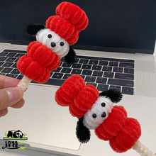 �}�Q���Y����Ǻ��JС������ŤŤ��DIY���ϰ��ɐ���Ů�������|��