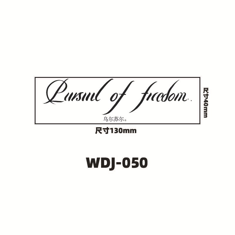 Jugo de hierbas pegatinas de tatuaje letras inglesas pegatinas de tatuaje de clavícula de la mano de espalda alta sensación impermeable a prueba de sudor semipermanente