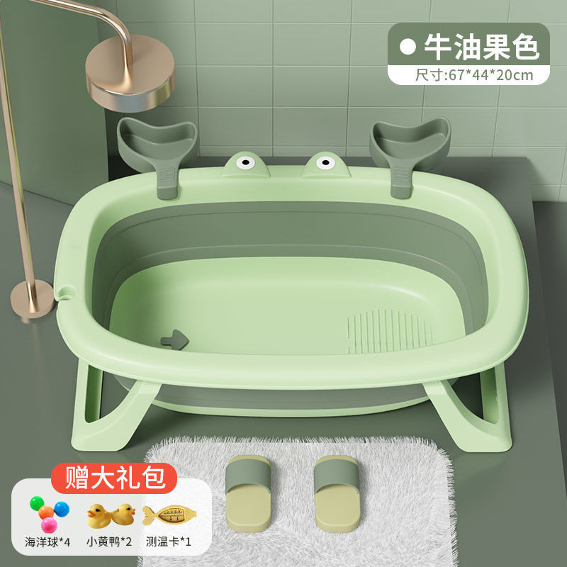 [아보카도 그린] 장난감 20kg 선물 가방