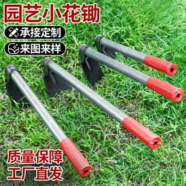 锄头;耙子;铲子