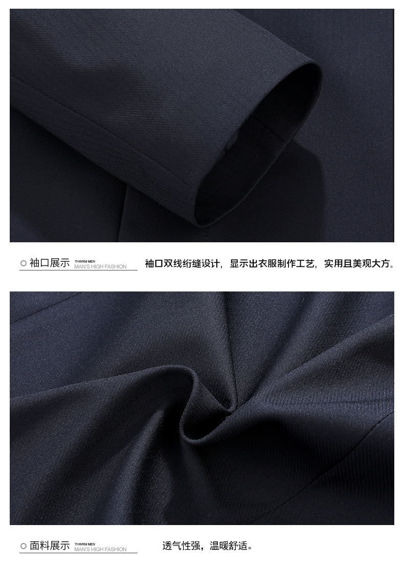 详情_18.jpg