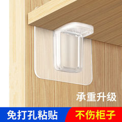 Wardrobe seamless adhesive layer support nail-free punch-free cabinet partition layered drag bracket load-bearing fixator support layer board