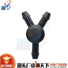 �m������U�_܎����[�п�ꖹ���·�ˮ��ֹ���yY����ͨ�y�����y