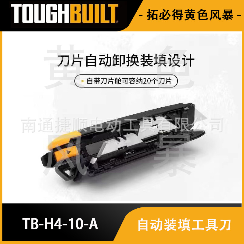 主图模板 - 副本-恢复的.png