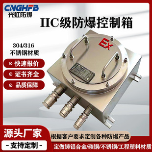 IIC�����Ӿ��䚤�w 304S/316L���P������ ���Q�C�W�j�C����Ϣ��