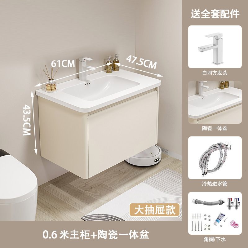 Estilo crema de acero inoxidable gabinete de baño combinación de cerámica cuenca integrada cuarto de baño redondeado lavabo