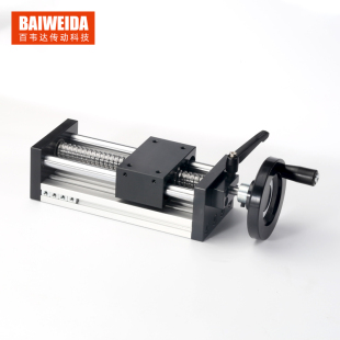 ◉ Ball Screw Linear Guide Rail Slide Motion Module Including Manual Slide Module Rocker Cross Lift