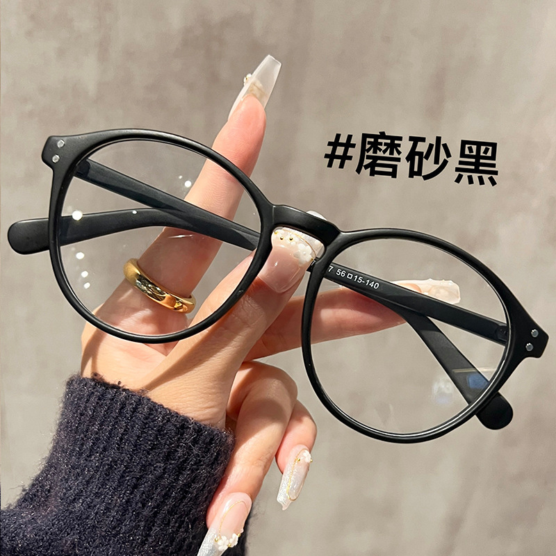韩系复古圆框黑色眼镜近视女可配度数素颜神器显脸小大框眼睛镜架|undefined