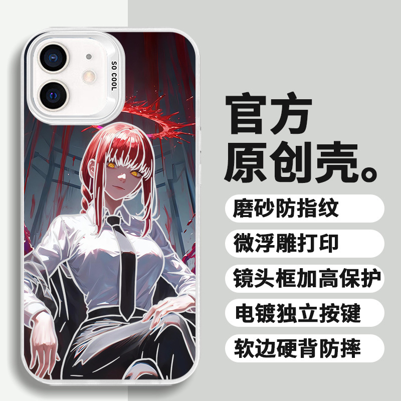 ���欔�m���O���A��sҫVIVOС�����Ǆ������Է�ˤ���y�֙C��