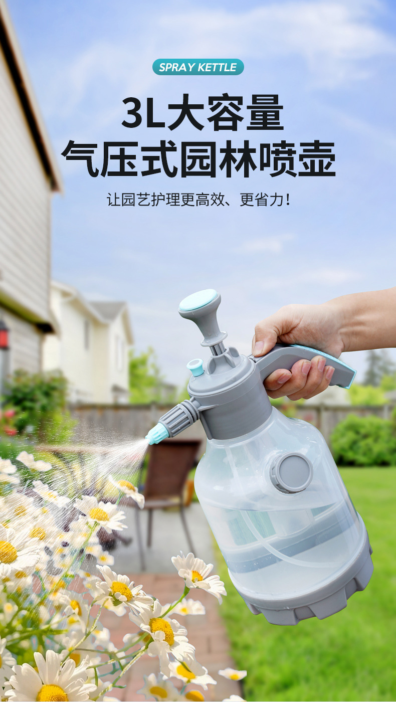 Special Cleaning Glass Superfine Fog Household Spray Kettle 3L Car Wash Pa Pot Flower Watering Gardening Spray Head with Measuring Cup